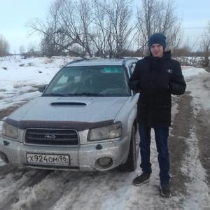 Парни в Ханты-Мансийске: Станислав, 25 - ищет девушку из Ханты-Мансийска