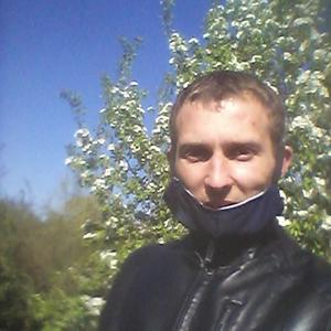 Парни в Кривой Рог: Виталий, 34 - ищет девушку из Кривой Рог
