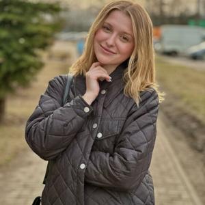 Дарья, 25 лет, Гродно
