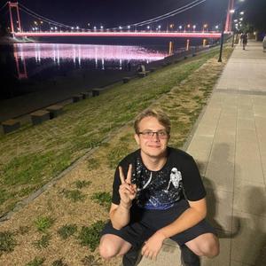 Парни в Саранске: Алексей, 20 - ищет девушку из Саранска