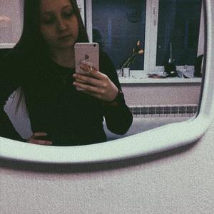 Юлия, 23 года, Иркутск