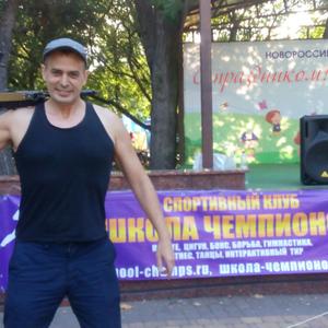 Парни в Новороссийске: Геннадий, 47 - ищет девушку из Новороссийска