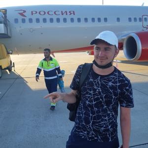 Парни в Череповце: Александр, 32 - ищет девушку из Череповца