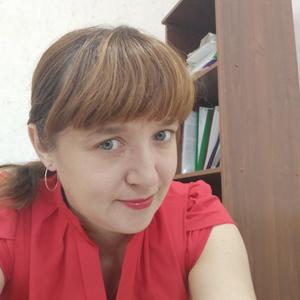 Светлана, 41 год, Рыльск