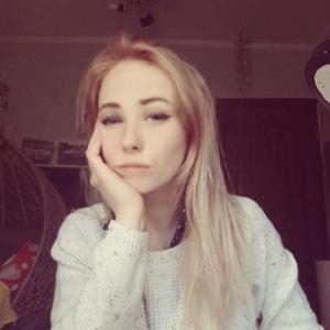 Аделина, 24 года, Минск