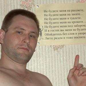 Парни в Новомосковске: Юрий, 47 - ищет девушку из Новомосковска