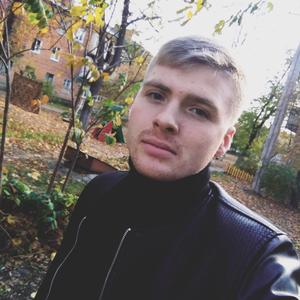 Илья, 27 лет, Харьков