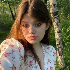 Девушки в Новосибирске: Дарья, 19 - ищет парня из Новосибирска