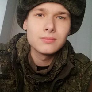 Сергей, 24 года, Наро-Фоминск