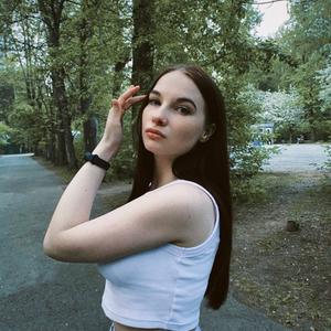 Анастасия, 20 лет, Екатеринбург