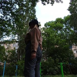 Девушки в Новороссийске: Nastya, 19 - ищет парня из Новороссийска