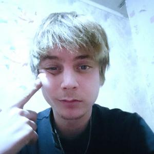 Чарльз, 23 года, Петропавловск