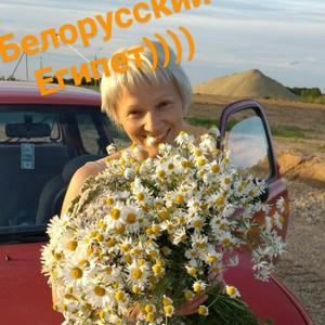Татьяна, 45 лет, Витебск