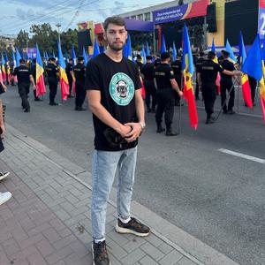 Парни в Одессе: Anton, 24 - ищет девушку из Одессы