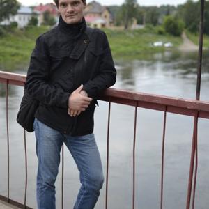 Парни в Перми: Алексей, 36 - ищет девушку из Перми