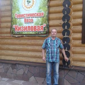Парни в Магнитогорске: Евгений, 50 - ищет девушку из Магнитогорска
