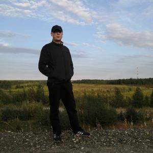 Парни в Ноябрьске: Серёга, 41 - ищет девушку из Ноябрьска