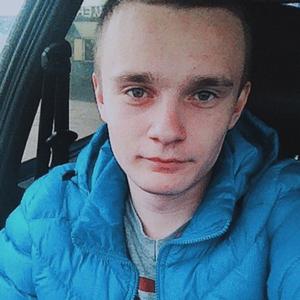 Вячеслав, 28 лет, Самара