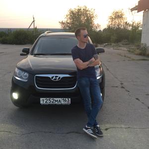 Парни в Тольятти: Андрей, 25 - ищет девушку из Тольятти
