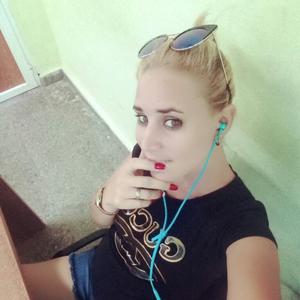 Arianna, 29 лет, Cuba