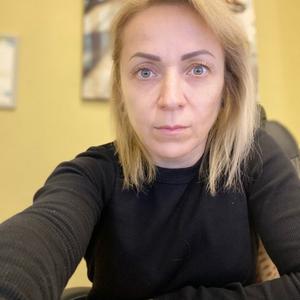 Regina, 41 год, Новосибирск