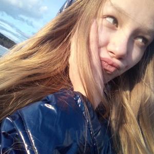 Арина, 24 года, Екатеринбург