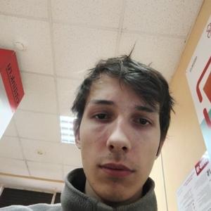 Владислав, 21 год, Екатеринбург