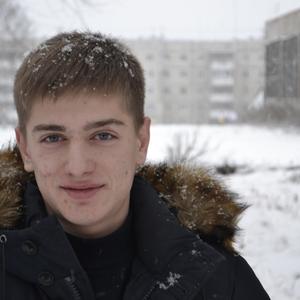 Парни в Первоуральске: Максим, 28 - ищет девушку из Первоуральска