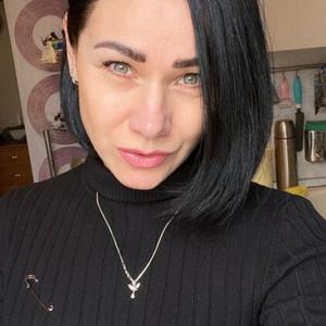 Екатерина, 47 лет, Ярославль