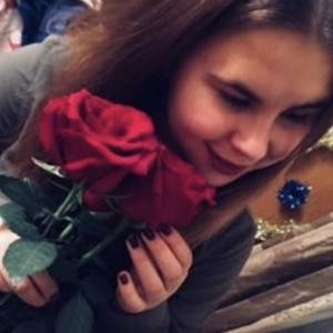 Елена , 27 лет, Елизово