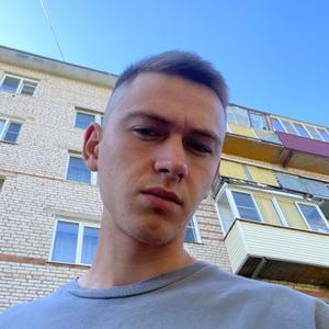 Парни в Новосибирске: Евгений, 23 - ищет девушку из Новосибирска