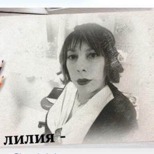 Лилия, 48 лет, Белгород