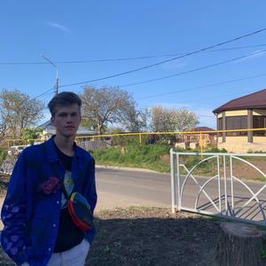 Парни в Ставрополе: Матвей, 22 - ищет девушку из Ставрополя
