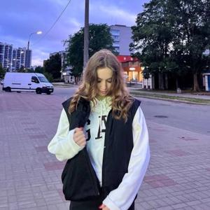 Девушки в Санкт-Петербурге: Кристина, 23 - ищет парня из Санкт-Петербурга