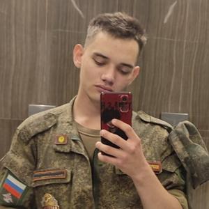 Максим, 21 год, Екатеринбург