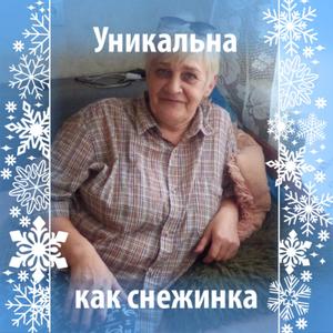 Лариса, 54 года, Кемерово