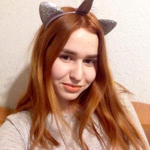 Эльвира , 23 года, Красноярск