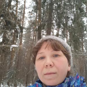 Ольга, 39 лет, Сарапул