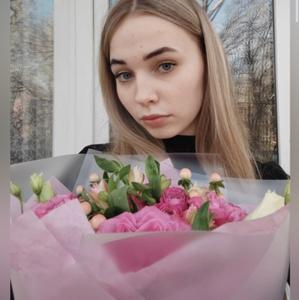 Девушки в Санкт-Петербурге: Вика, 24 - ищет парня из Санкт-Петербурга