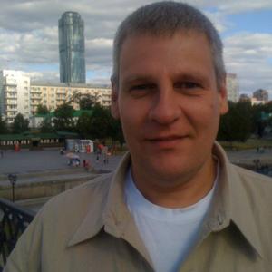 Артур, 54 года, Екатеринбург