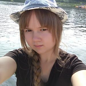 Ксения, 23 года, Новосибирск