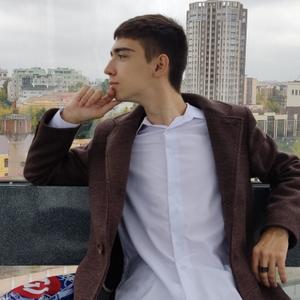 Вячеслав, 21 год, Ярославль