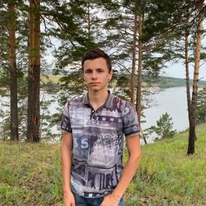 Вова, 24 года, Хабаровск
