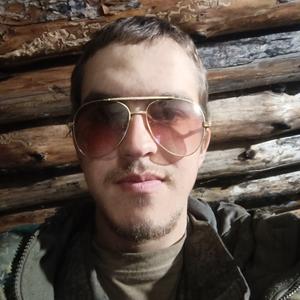 Юрий, 20 лет, Кемерово
