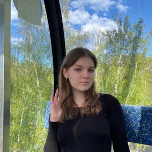 Viktoria, 19 лет, Самара