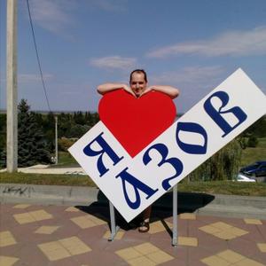Andrei, 33 года, Новороссийск