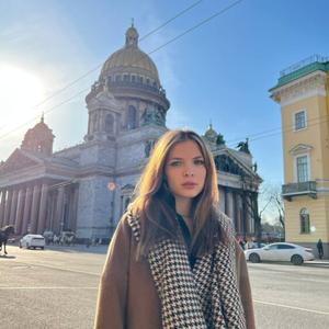 Девушки в Санкт-Петербурге: Александра, 23 - ищет парня из Санкт-Петербурга
