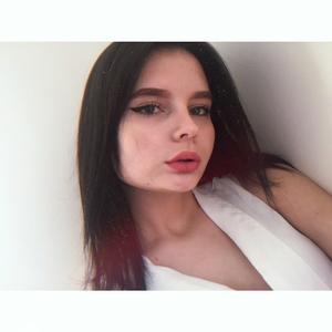 Диана, 23 года, Краснодар