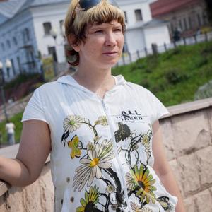 Наталья, 47 лет, Рыбинск