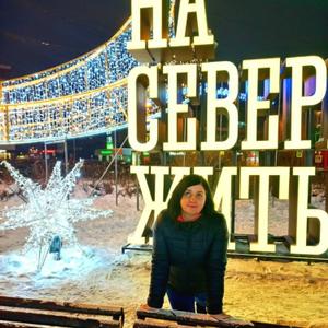 Ольга, 47 лет, Мурманск